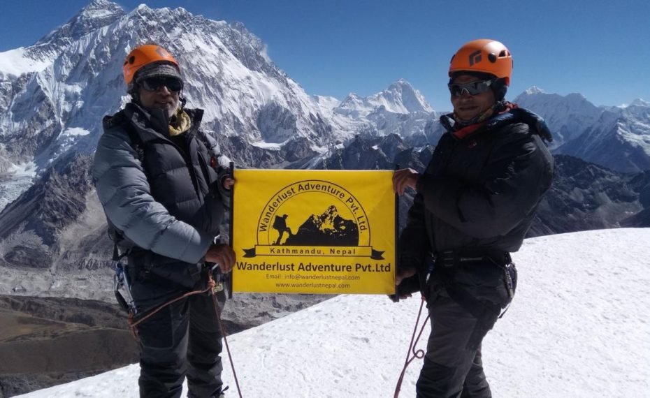 labuche peak climbing